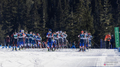 2026-BiCAN-WJY-Trials-Mass-Start-108